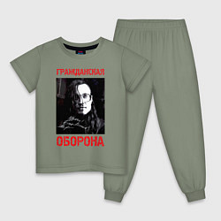 Детская пижама Гражданская Оборона - Егор Летов автограф