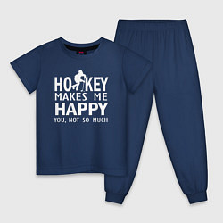 Пижама хлопковая детская Хоккей делает меня счастливым - ты не очень, цвет: тёмно-синий