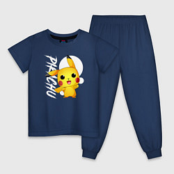 Пижама хлопковая детская Funko pop Pikachu, цвет: тёмно-синий