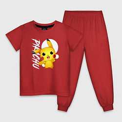 Пижама хлопковая детская Funko pop Pikachu, цвет: красный