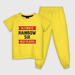 Пижама хлопковая детская Rainbow Six: Ultimate Best Player, цвет: желтый