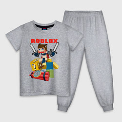 Пижама хлопковая детская Роблокс нубик, цвет: меланж