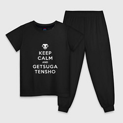 Детская пижама Keep calm and getsuga tenshou