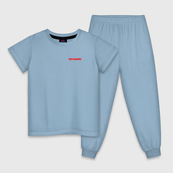 Пижама хлопковая детская Arasaka uniform, цвет: мягкое небо