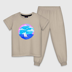 Пижама хлопковая детская Море парус чайки надпись, цвет: миндальный