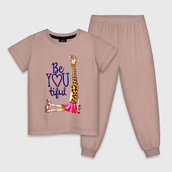 Пижама хлопковая детская Прекрасная жирафа на роликах, цвет: пыльно-розовый