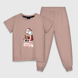 Пижама хлопковая детская Christmas is coming, цвет: пыльно-розовый