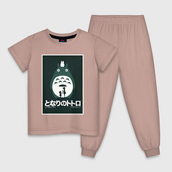 Пижама хлопковая детская Totoro poster, цвет: пыльно-розовый