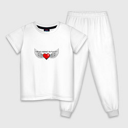Пижама хлопковая детская Сердце с крыльями и надписью, цвет: белый