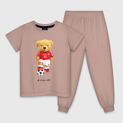Пижама хлопковая детская Kick off, цвет: пыльно-розовый