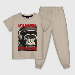 Детская пижама Обезьяна слушает музыку