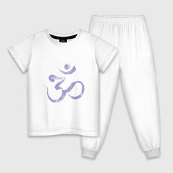 Пижама хлопковая детская Ом мантра, цвет: белый