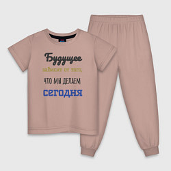 Пижама хлопковая детская Motivational words for the future, цвет: пыльно-розовый