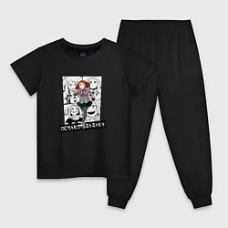 Пижама хлопковая детская Урарака Очако на фоне манги, цвет: черный