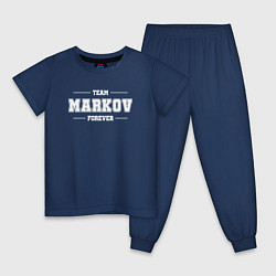 Детская пижама Team Markov forever - фамилия на латинице