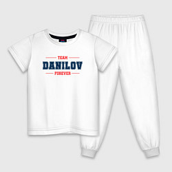 Детская пижама Team Danilov forever фамилия на латинице