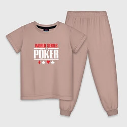 Пижама хлопковая детская Мировая серия покера, цвет: пыльно-розовый
