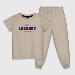Детская пижама Team Lazarev forever фамилия на латинице
