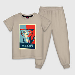 Детская пижама Meow obey