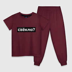 Пижама хлопковая детская Свёкла, цвет: меланж-бордовый
