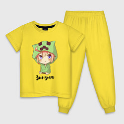 Пижама хлопковая детская Зинуля - Майнкрафт, цвет: желтый