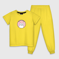 Пижама хлопковая детская Котик - мне все равно, цвет: желтый
