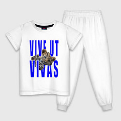 Пижама хлопковая детская Vive ut vivas, цвет: белый