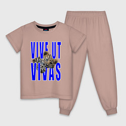 Детская пижама Vive ut vivas