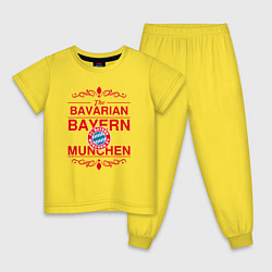 Детская пижама Bavarian Bayern