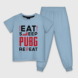 Пижама хлопковая детская Надпись: eat sleep PUBG repeat, цвет: мягкое небо