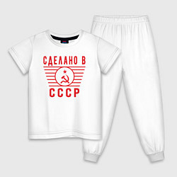 Детская пижама В СССР