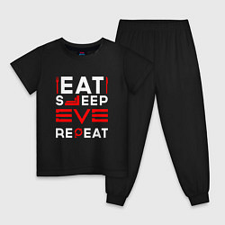 Детская пижама Надпись eat sleep EVE repeat