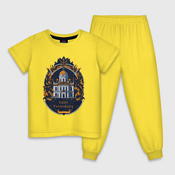 Детская пижама Санкт - Петербург