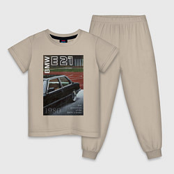 Пижама хлопковая детская BMW E21 ретро обложка журнала, цвет: миндальный