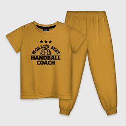 Детская пижама Лучший в мире гандбольный тренер