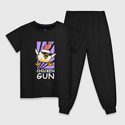 Пижама хлопковая детская Chicken Gun - Game, цвет: черный