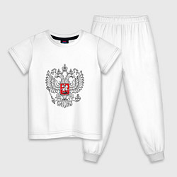 Пижама хлопковая детская Герб России серебро, цвет: белый