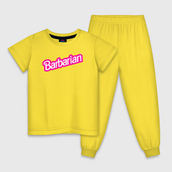 Пижама хлопковая детская Барби варвар - барбариан, цвет: желтый