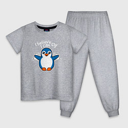 Пижама хлопковая детская Fly penguin, цвет: меланж