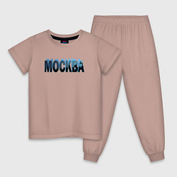 Пижама хлопковая детская Москва тень города, цвет: пыльно-розовый