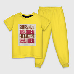 Пижама хлопковая детская Barbenheimer арт, цвет: желтый