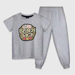 Пижама хлопковая детская Blackjack, цвет: меланж