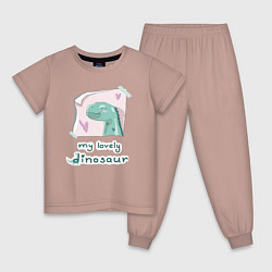 Детская пижама Мой любимый динозавр