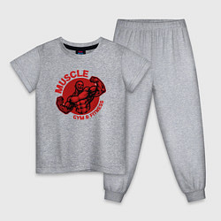 Детская пижама Gym and fitness