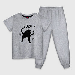 Детская пижама 2024 - ъуъ мем