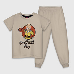 Пижама хлопковая детская Vault punch boy, цвет: миндальный
