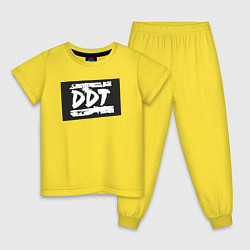 Детская пижама ДДТ - логотип