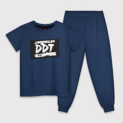 Пижама хлопковая детская ДДТ - логотип, цвет: тёмно-синий