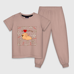 Пижама хлопковая детская Капибара: я люблю капи, цвет: пыльно-розовый