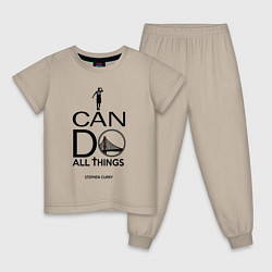 Детская пижама Curry do all things